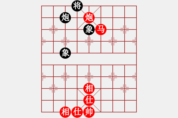 象棋棋譜圖片：龍江鐵力(8段)-勝-絕對在乎你(8段) - 步數(shù)：170 