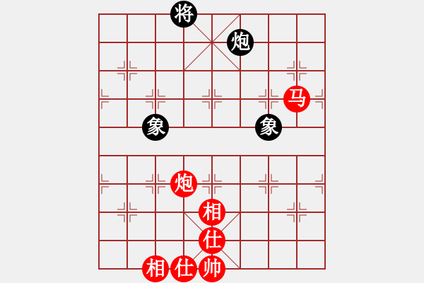 象棋棋譜圖片：龍江鐵力(8段)-勝-絕對在乎你(8段) - 步數(shù)：180 