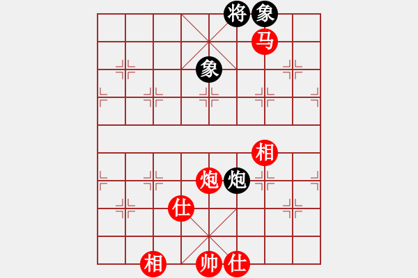 象棋棋譜圖片：龍江鐵力(8段)-勝-絕對在乎你(8段) - 步數(shù)：200 