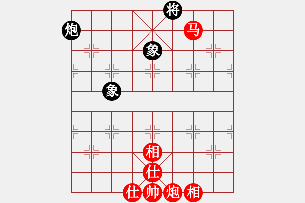 象棋棋譜圖片：龍江鐵力(8段)-勝-絕對在乎你(8段) - 步數(shù)：220 