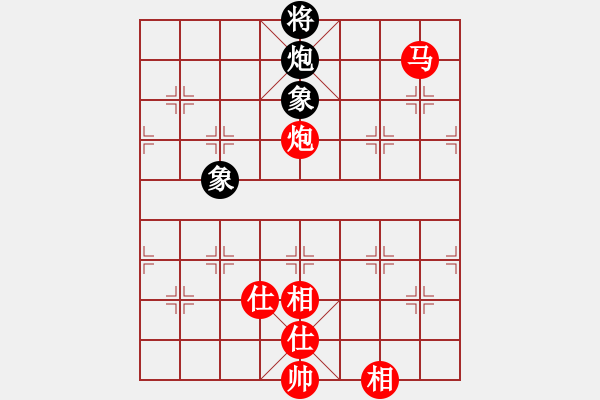 象棋棋譜圖片：龍江鐵力(8段)-勝-絕對在乎你(8段) - 步數(shù)：240 