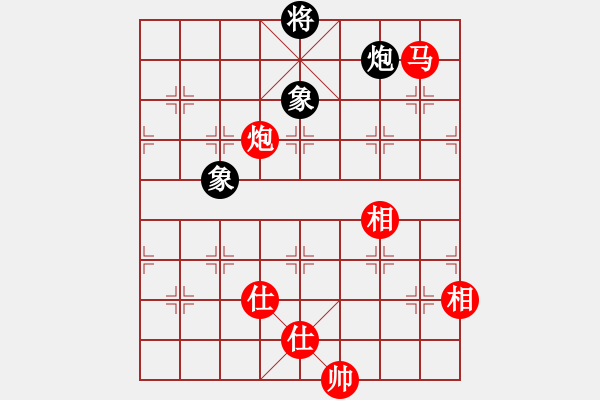 象棋棋譜圖片：龍江鐵力(8段)-勝-絕對在乎你(8段) - 步數(shù)：250 