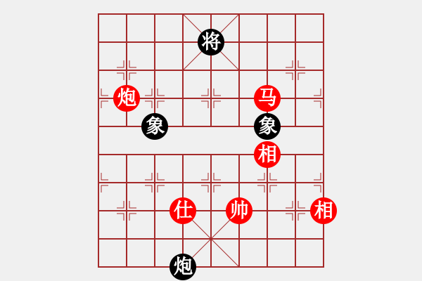 象棋棋譜圖片：龍江鐵力(8段)-勝-絕對在乎你(8段) - 步數(shù)：260 