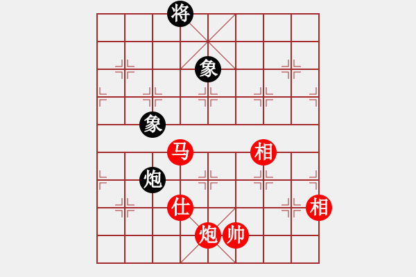 象棋棋譜圖片：龍江鐵力(8段)-勝-絕對在乎你(8段) - 步數(shù)：280 