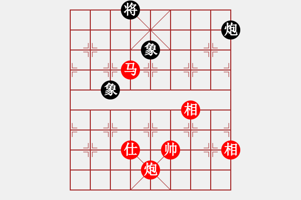 象棋棋譜圖片：龍江鐵力(8段)-勝-絕對在乎你(8段) - 步數(shù)：290 