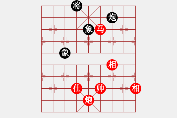 象棋棋譜圖片：龍江鐵力(8段)-勝-絕對在乎你(8段) - 步數(shù)：300 