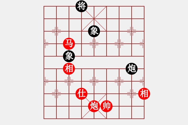 象棋棋譜圖片：龍江鐵力(8段)-勝-絕對在乎你(8段) - 步數(shù)：310 