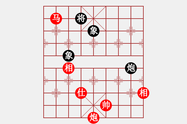 象棋棋譜圖片：龍江鐵力(8段)-勝-絕對在乎你(8段) - 步數(shù)：320 