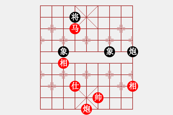 象棋棋譜圖片：龍江鐵力(8段)-勝-絕對在乎你(8段) - 步數(shù)：330 