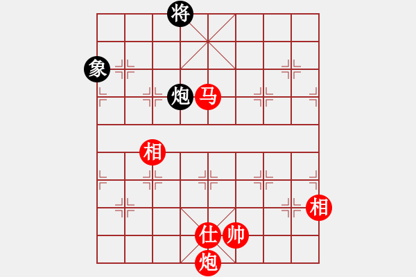 象棋棋譜圖片：龍江鐵力(8段)-勝-絕對在乎你(8段) - 步數(shù)：340 