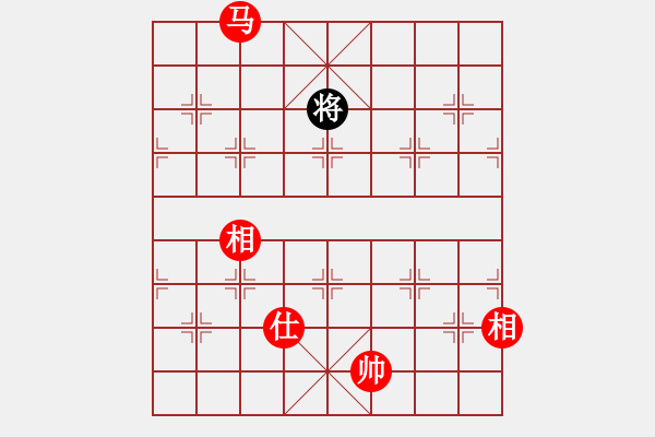 象棋棋譜圖片：龍江鐵力(8段)-勝-絕對在乎你(8段) - 步數(shù)：365 