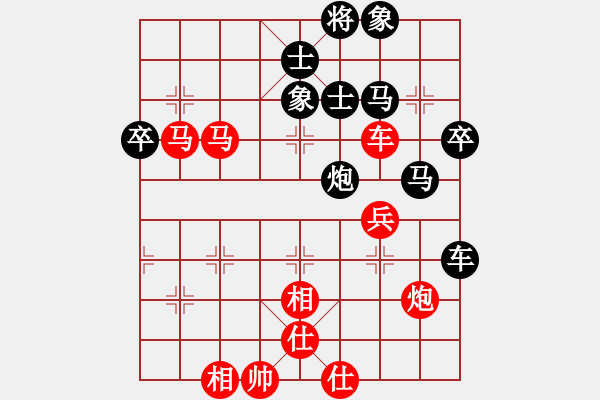 象棋棋譜圖片：龍江鐵力(8段)-勝-絕對在乎你(8段) - 步數(shù)：60 