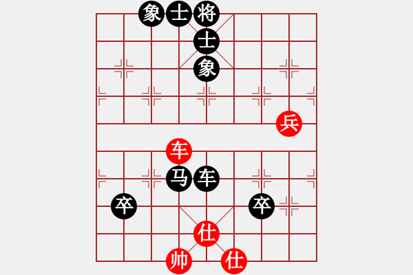 象棋棋譜圖片：獨(dú)自上華山(6段)-負(fù)-天書奇譚(6段) - 步數(shù)：110 