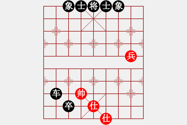 象棋棋譜圖片：獨(dú)自上華山(6段)-負(fù)-天書奇譚(6段) - 步數(shù)：132 