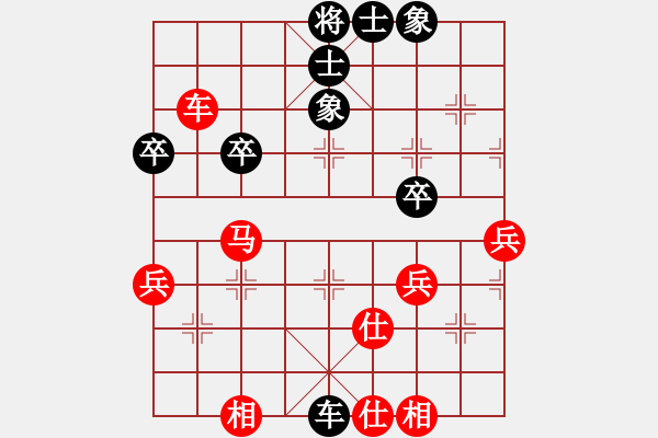 象棋棋譜圖片：葉水簾枝[65638590] -VS- 冷酷到底[709213645] - 步數(shù)：40 