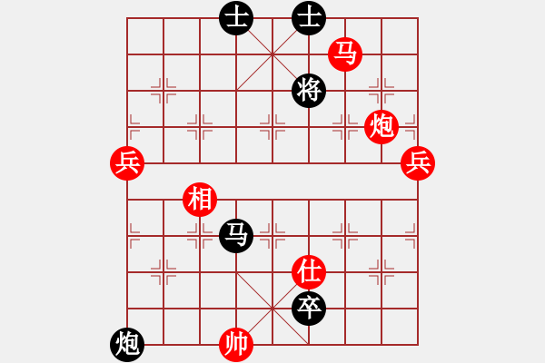 象棋棋譜圖片：qindhjd 勝 maao - 步數(shù)：120 