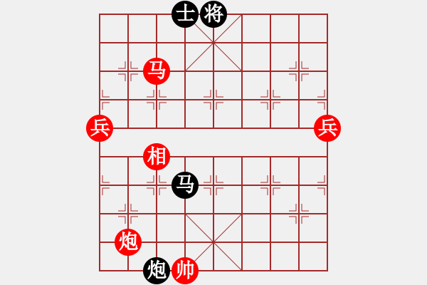 象棋棋譜圖片：qindhjd 勝 maao - 步數(shù)：140 