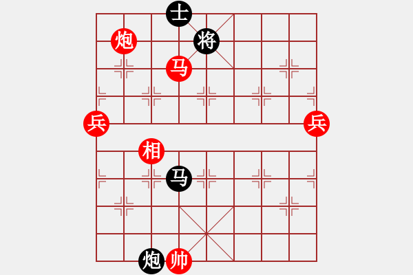 象棋棋譜圖片：qindhjd 勝 maao - 步數(shù)：150 