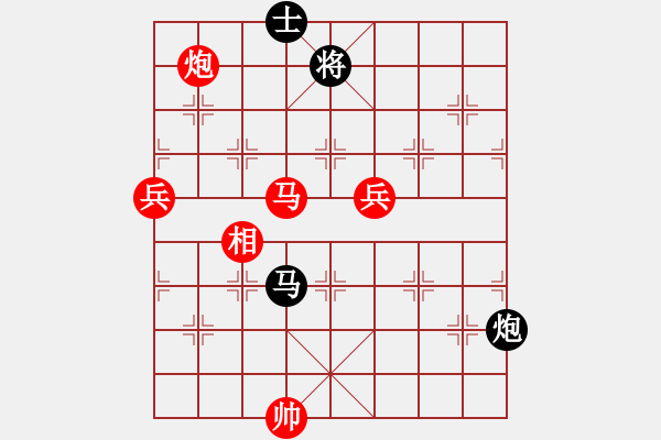 象棋棋譜圖片：qindhjd 勝 maao - 步數(shù)：160 