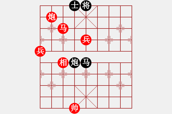 象棋棋譜圖片：qindhjd 勝 maao - 步數(shù)：170 