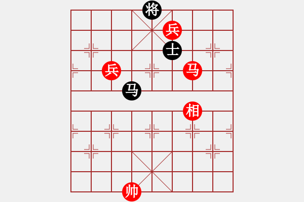 象棋棋譜圖片：qindhjd 勝 maao - 步數(shù)：207 