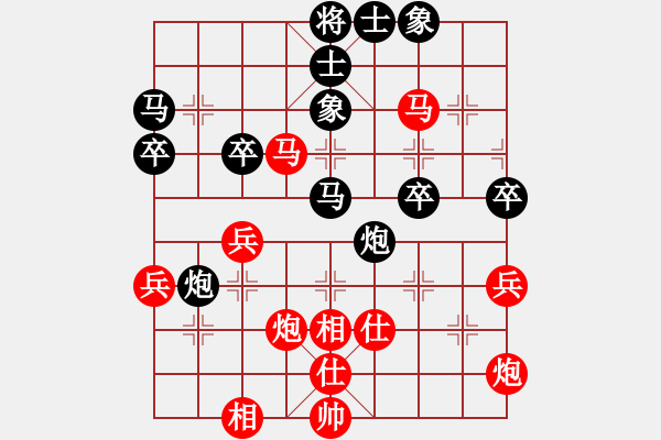 象棋棋譜圖片：qindhjd 勝 maao - 步數(shù)：50 