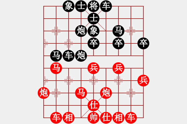 象棋棋譜圖片：jscg(2段)-負-米糊(4段) - 步數：40 