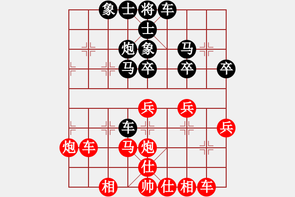 象棋棋譜圖片：jscg(2段)-負-米糊(4段) - 步數：50 