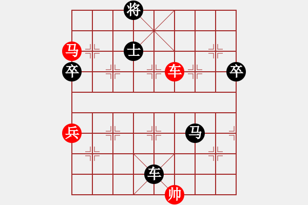 象棋棋譜圖片：JZ2008[519826759] -VS- 沉思[806671568] - 步數(shù)：100 