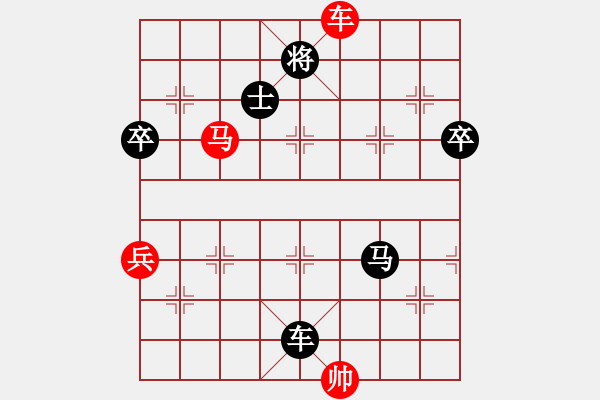 象棋棋譜圖片：JZ2008[519826759] -VS- 沉思[806671568] - 步數(shù)：104 