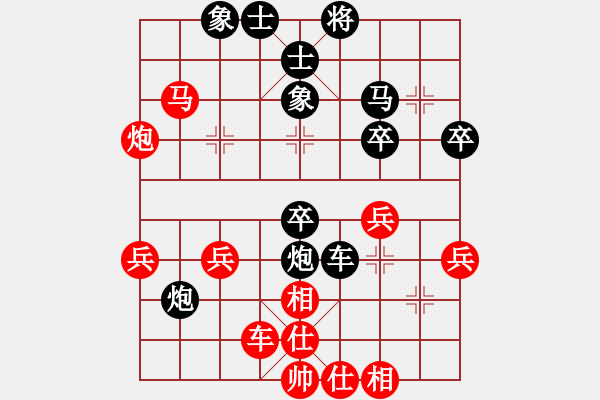 象棋棋譜圖片：托托[2313259580] -VS- 橫才俊儒[292832991] - 步數(shù)：50 