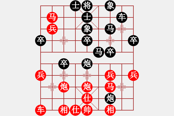 象棋棋譜圖片：寧波市全民健身指導(dǎo)中心 劉子豫 負(fù) 河北金環(huán)建設(shè)隊(duì) 趙殿宇 - 步數(shù)：40 