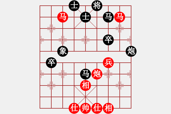 象棋棋譜圖片：第三盤 田東正先勝蔣健 - 步數(shù)：70 