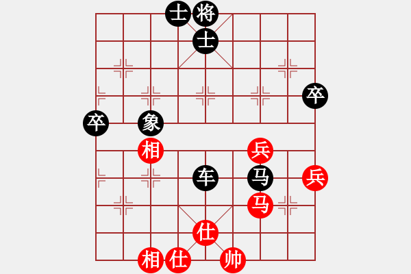象棋棋谱图片：许银川     先和 苗永鹏     - 步数：60 