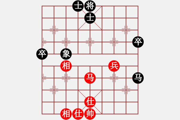 象棋棋谱图片：许银川     先和 苗永鹏     - 步数：64 