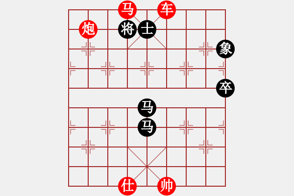 象棋棋譜圖片：野葡萄(8段)-勝-四眼皮跳蚤(4段) - 步數(shù)：150 