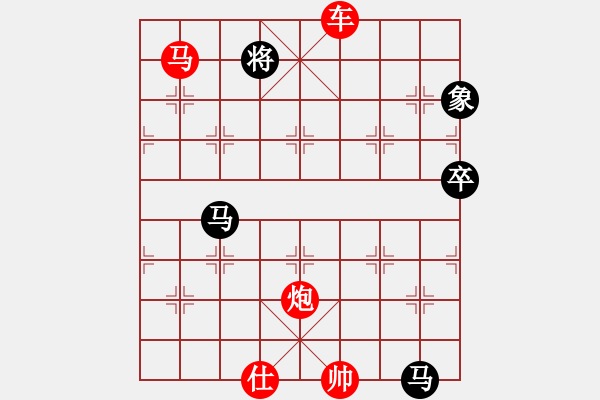 象棋棋譜圖片：野葡萄(8段)-勝-四眼皮跳蚤(4段) - 步數(shù)：163 