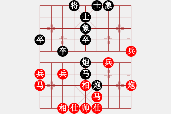 象棋棋譜圖片：222 - 香港趙汝權(quán) (負(fù)) 上海萬(wàn)春林 (1998.12.15于深圳) - 步數(shù)：40 