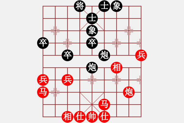 象棋棋譜圖片：222 - 香港趙汝權(quán) (負(fù)) 上海萬(wàn)春林 (1998.12.15于深圳) - 步數(shù)：44 