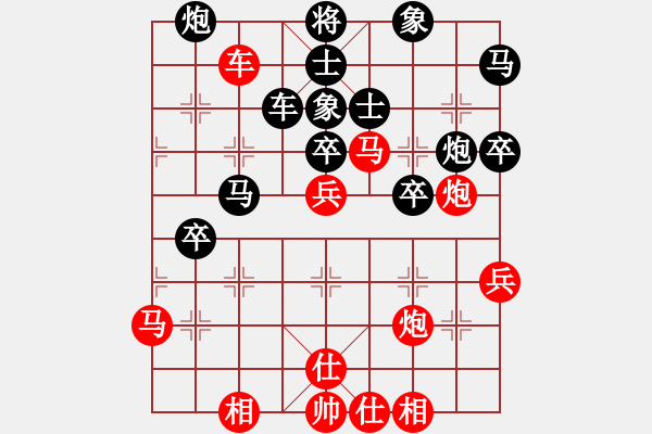 象棋棋譜圖片：遙遠的她(9星)迎三兵的關(guān)鍵！?。。。。。。〖熬聭?- 步數(shù)：70 