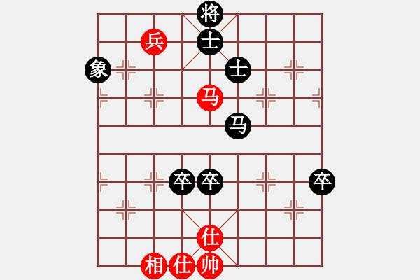 象棋棋譜圖片：倫勇(4段)-負(fù)-老年(2段) - 步數(shù)：120 