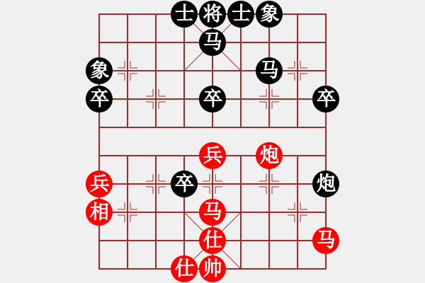 象棋棋譜圖片：倫勇(4段)-負(fù)-老年(2段) - 步數(shù)：50 