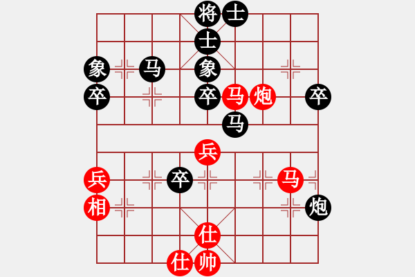 象棋棋譜圖片：倫勇(4段)-負(fù)-老年(2段) - 步數(shù)：60 