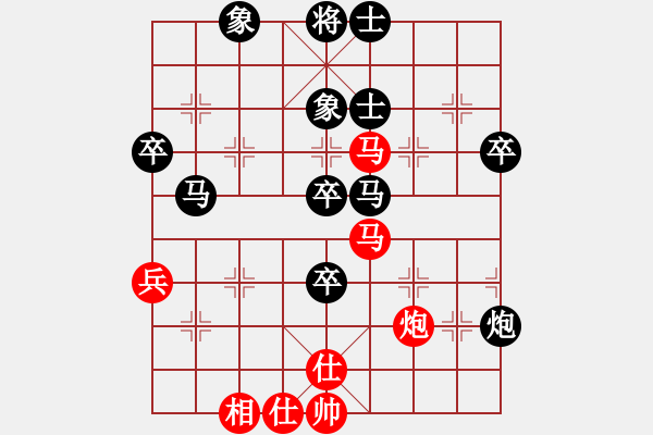 象棋棋譜圖片：倫勇(4段)-負(fù)-老年(2段) - 步數(shù)：70 