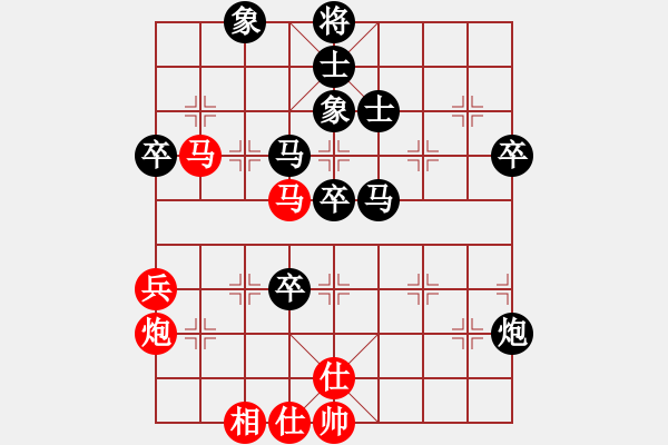 象棋棋譜圖片：倫勇(4段)-負(fù)-老年(2段) - 步數(shù)：80 