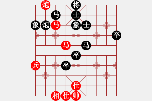 象棋棋譜圖片：倫勇(4段)-負(fù)-老年(2段) - 步數(shù)：90 