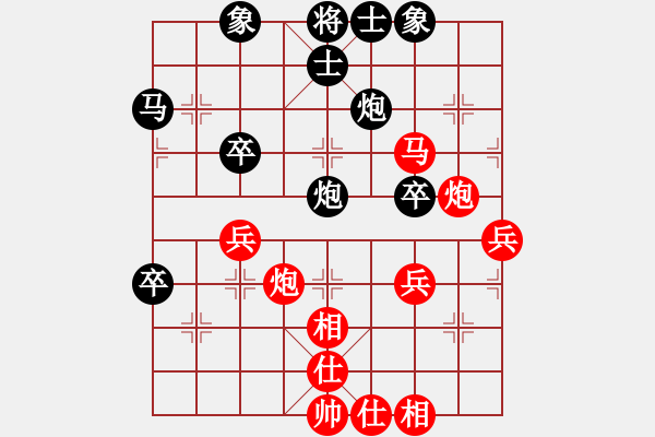 象棋棋谱图片：个人赛男甲32进16 - 程吉俊 (先胜) 申鹏.XQF - 步数：50 