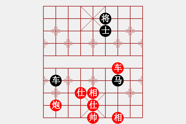 象棋棋譜圖片：紫薇花對紫微郎 勝 我的朋友 - 步數(shù)：120 