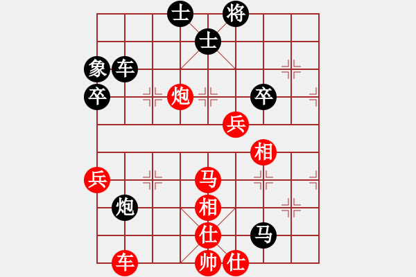 象棋棋譜圖片：紫薇花對紫微郎 勝 我的朋友 - 步數(shù)：60 