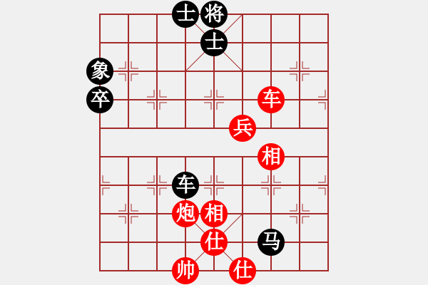 象棋棋譜圖片：紫薇花對紫微郎 勝 我的朋友 - 步數(shù)：70 